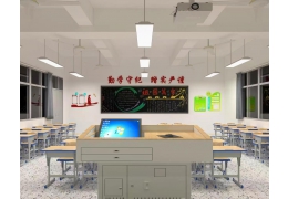 教室照明 - 健康学习环境