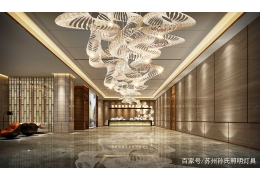 餐厅照明 - 高端西餐厅