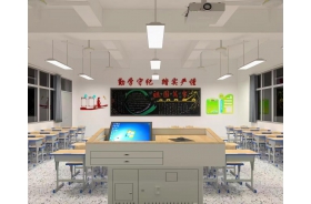 教室照明 - 健康学习环境